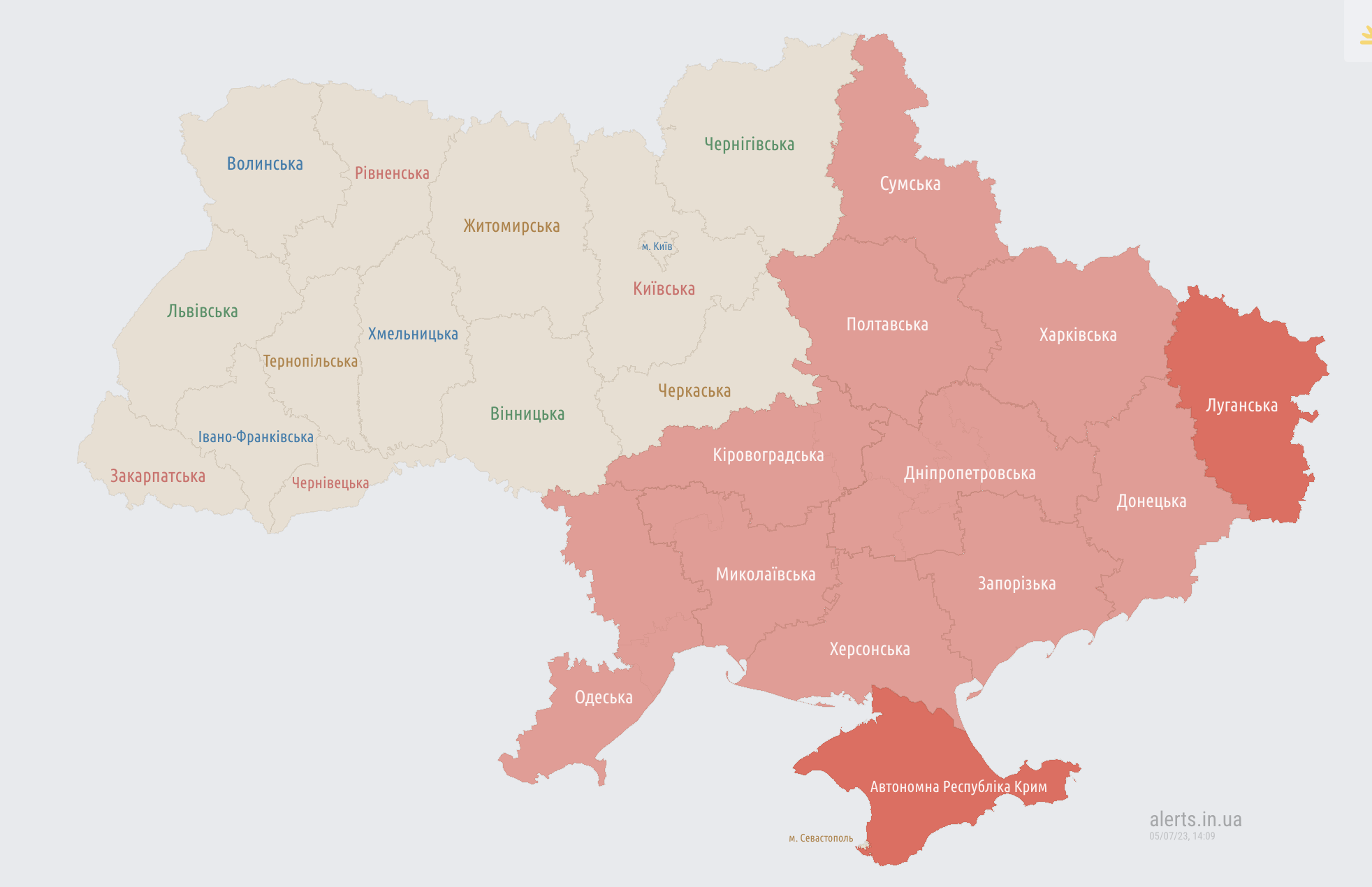 Угроза ракет. Ряд областей Украины снова накрыла воздушная тревога
